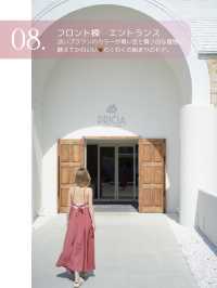 【📍与論島】プリシアリゾートヨロン