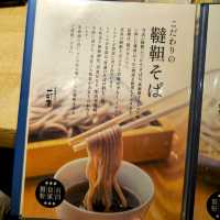 일본여행 홋카이도 소바맛집 Itto-an