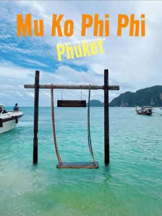 【泰國】意想不到的私房景點？！夏天必去的南方小島🫧‪【普吉島】