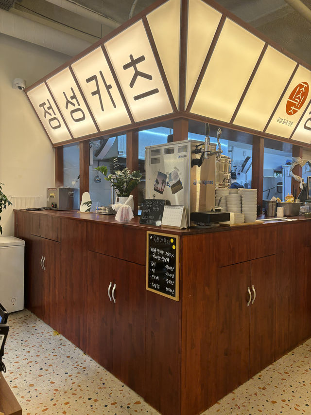 첨단 돈까스 맛집을 찾으신다면,정성카츠