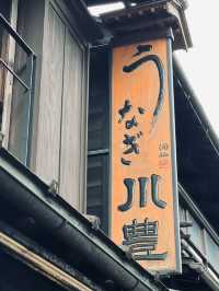 【東京】表參道：品牌盛宴、建築美學的中心🏖️，適合步行探索🔥🚶‍➡️