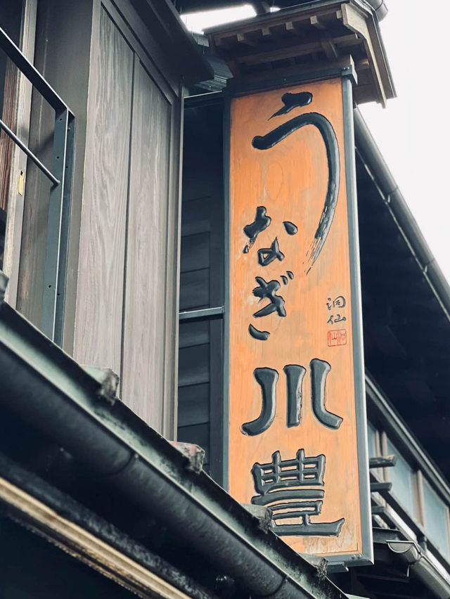 【東京】表參道：品牌盛宴、建築美學的中心🏖️，適合步行探索🔥🚶‍➡️
