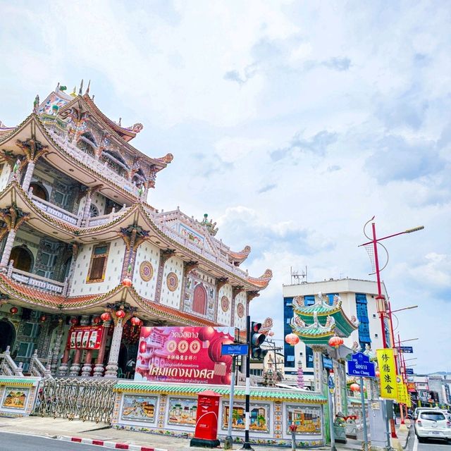 "วัดฉื่อฉาง หาดใหญ่ ✨