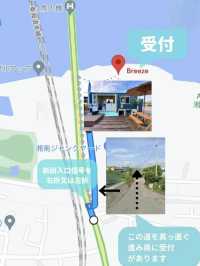 〜神奈川県〜BBQ Breeze！新しい湘南NEWスポット！