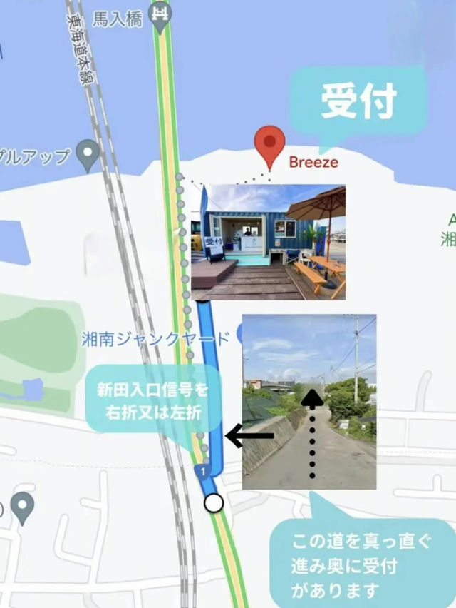 〜神奈川県〜BBQ Breeze！新しい湘南NEWスポット！