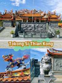  The uniqueness of the majestic Si Thian Kong Temple in Kuala Pilah.