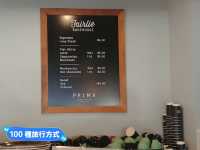 紐西蘭南島-旅途中最好吃的鮭魚培根鹹派：Fairlie Bakehouse