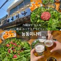 《龍山》》今韓国で大人気！ユッケミナリビビンバ🌿韓国きたら絶対食べて✨