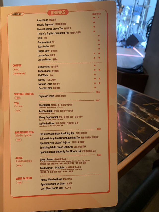  創新素食與經典肉食套餐