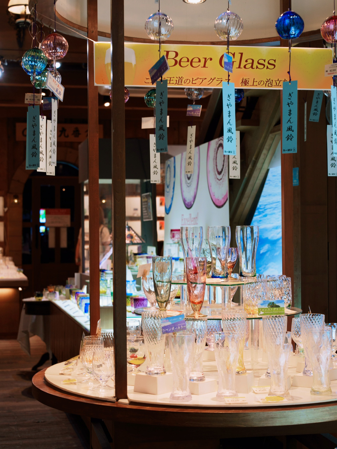2026 Recommended Attraction in Kitaichi Glass III (Updated June 