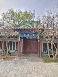 集當代書法大全藝術風采：中國翰園