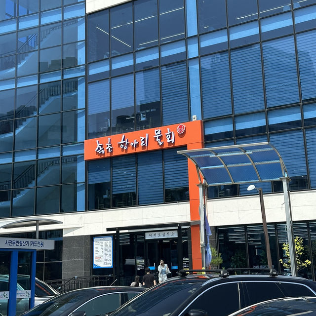 물회로 해변뷰 건물 세운 속초맛집 🐟 속초항아리물회