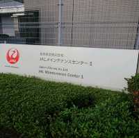 東京景點｜特殊免費景點—設定好時間搶名額大作戰—日本航空「格納庫」見學