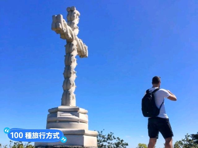 葡萄牙辛特拉-童話故事中的夢幻城堡：佩納宮