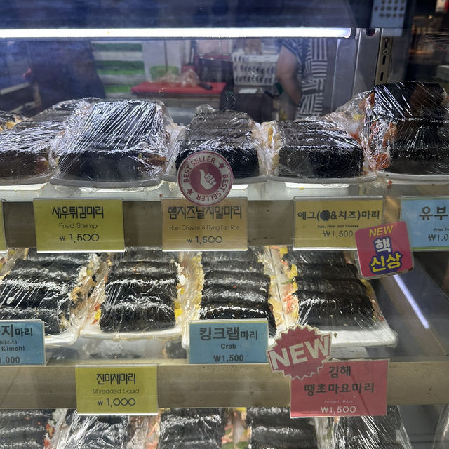 【韓国旅行】🍚激安激うまキンパ🇰🇷