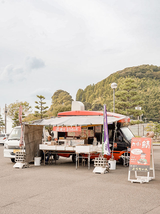 📍河野北前船主通り
