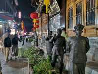 ถนนคนเดินเฉียนเหมิน Qianmen Street Beijing