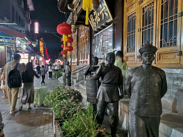 ถนนคนเดินเฉียนเหมิน Qianmen Street Beijing