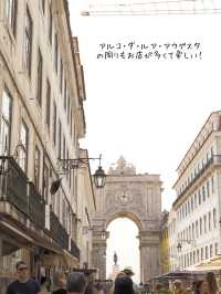 リスボン　トラムとケーブルカーを使って気ままに街歩き
