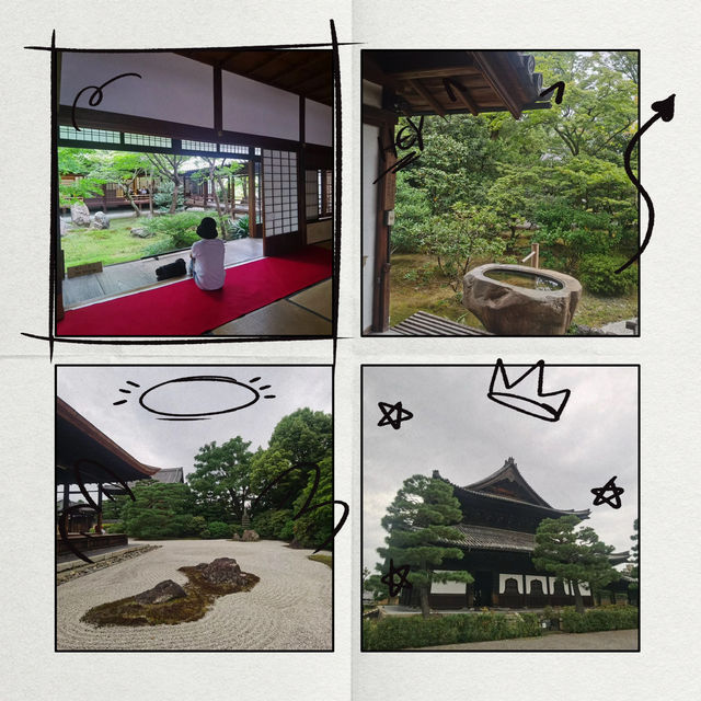 西園院：靜謐美麗庭園 🍃⛩️