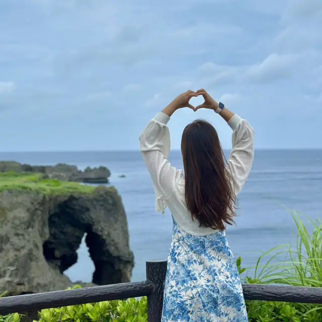 Experience the breathtaking scenery of Okinawa at Manzamo, a meadow above the sea.