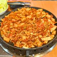 🤗 Aare Korean BBQ Restaurant