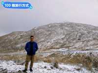 紐西蘭南島-公路旅行遇到雪：Crown Range Summit