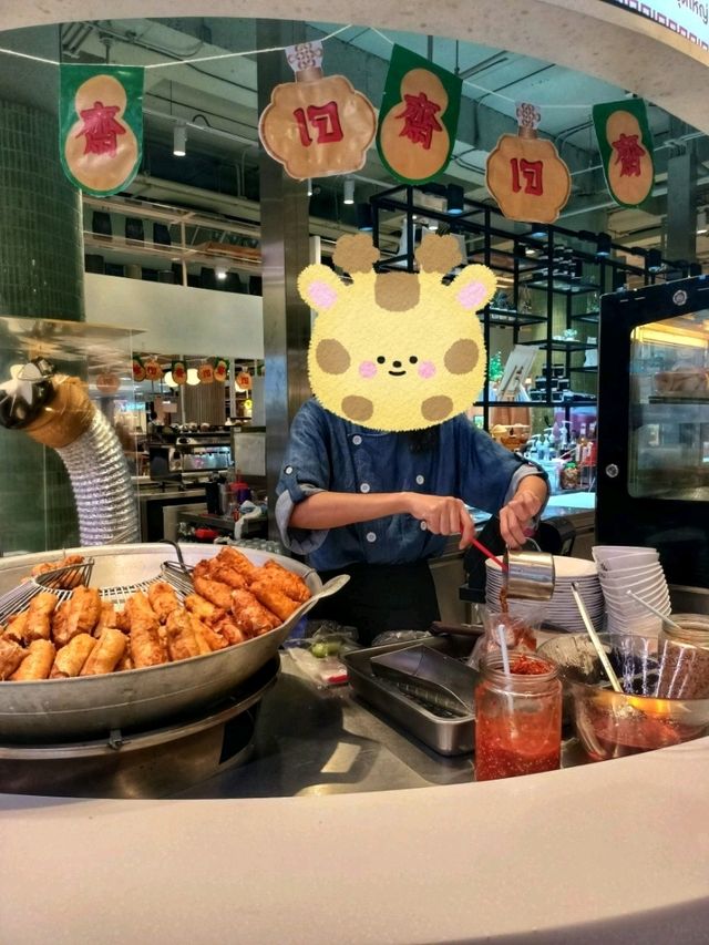 เต้าหูทอดสวัสดี ที่ Cental Ramindra