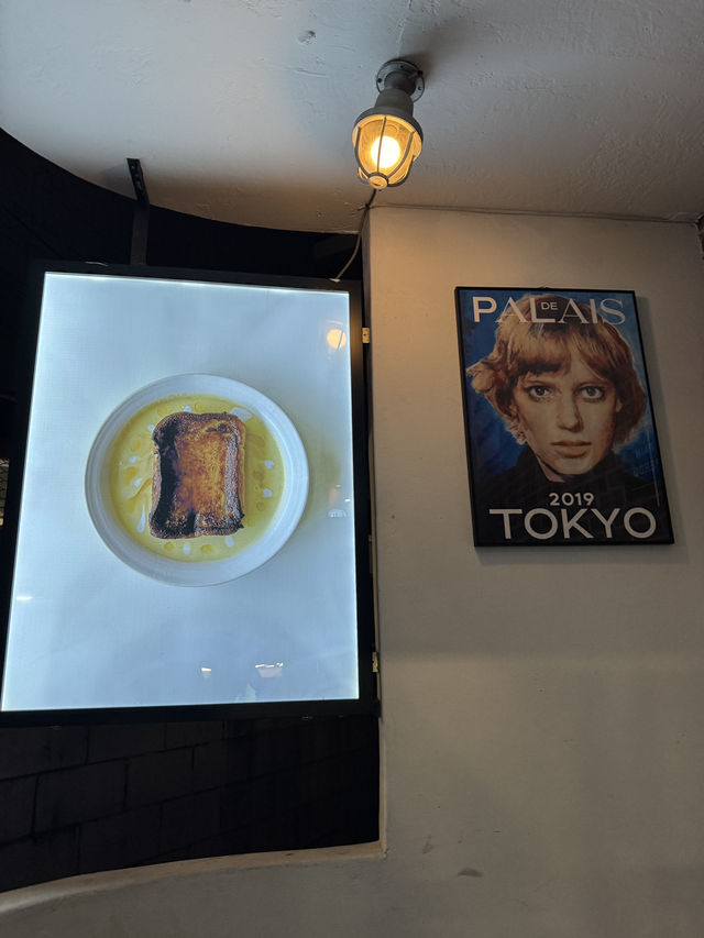 한글날 연남동 나들이, 화덕에 구운 프렌치 토스트 맛집 