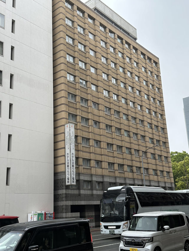 후쿠오카 대중탕 있는 호텔