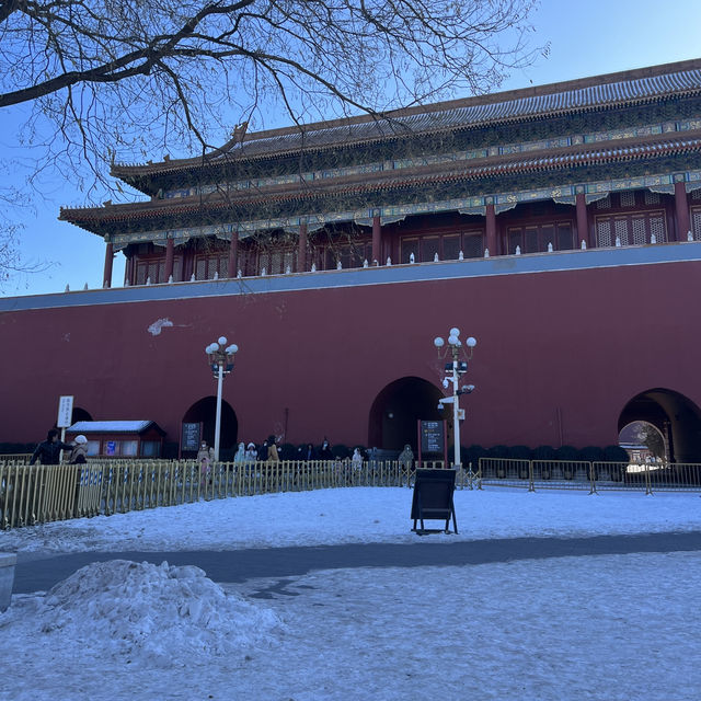 Discovering the Forbidden City: A Joyful Winter Journey Through Beijing’s Ancient Treasure