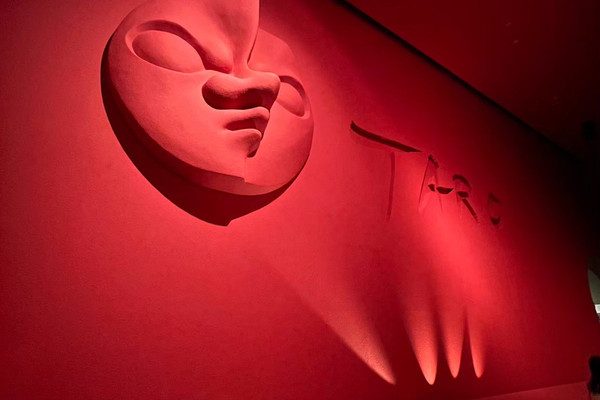 Kanagawa/Kawasaki] Art is an explosion! Taro Okamoto Museum of Art