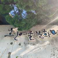 釜山新地標