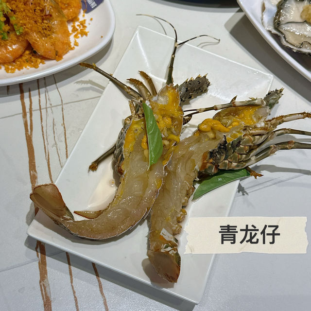 深圳吃蒸氣海鮮太平了吧！