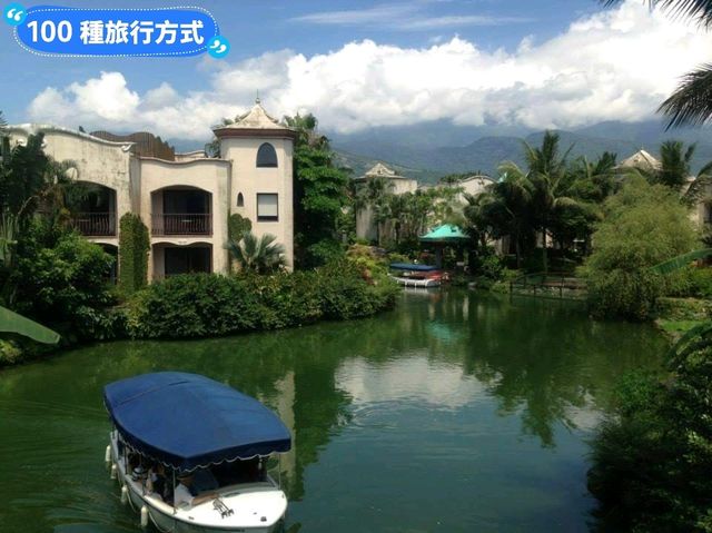 花蓮度假浪漫首選-理想大地度假村