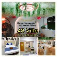 48 Ville ที่พักราคาถูกใกล้สนามบินดอนเมือง