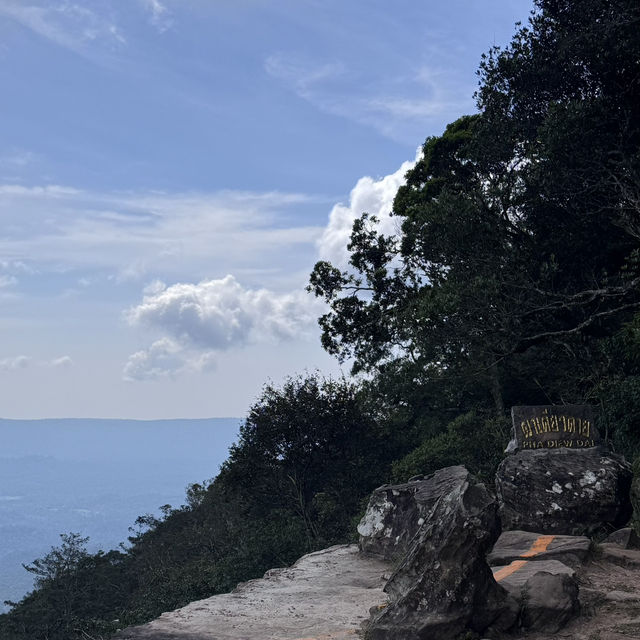 ⛰️ผาเดียวดาย เขาใหญ่🍃