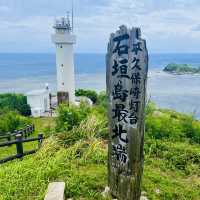 【石垣島】石垣島最北端！一度はみたい絶景🏝️