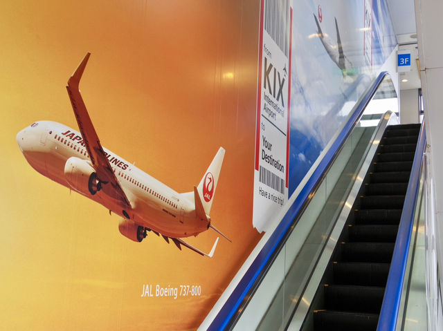 【関西国際空港】飛行機眺めてのんびりスポット🍵