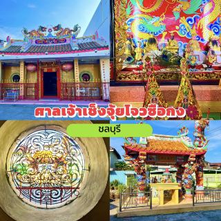 澄清慈周書館