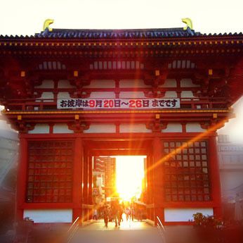 佛法探尋～四天王寺