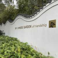 Sydney Chinese Garden of Friendship 