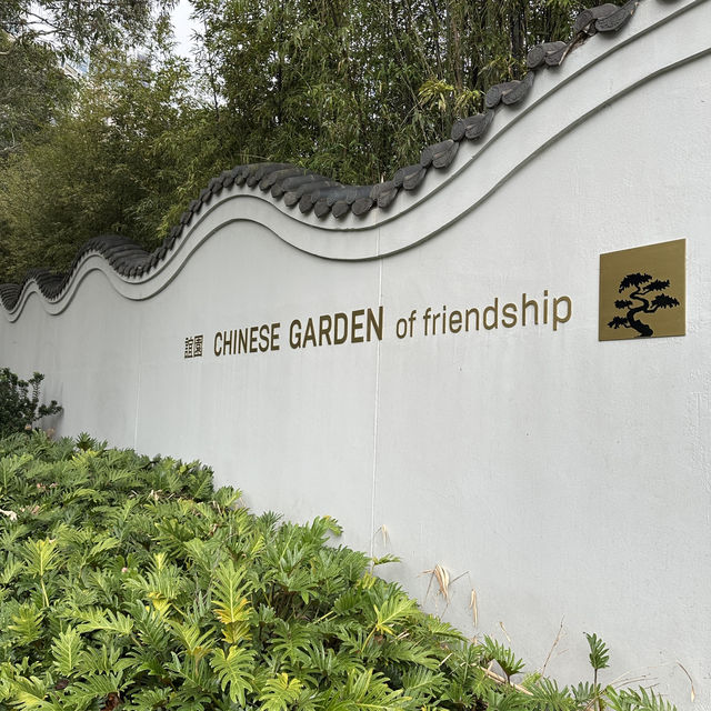 Sydney Chinese Garden of Friendship 