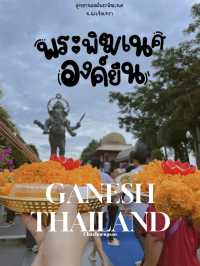  🕉️ พระพิฆเนศ องค์ยืน ที่สูงที่สุดในโลก 🙏🏻