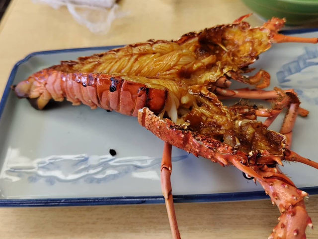 【ぷりぷり伊勢海老🦐】御宿🦐かね八寿し