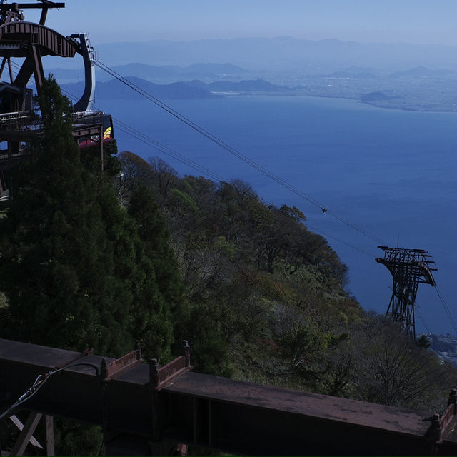 Biwako Terrace