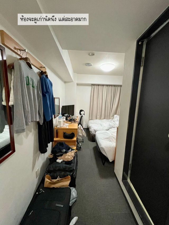Hotel Shin Osaka ที่พักห่างสถานีรถไฟแค่ 2 นาที