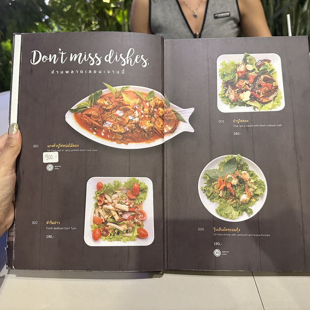ทานอาหารทะเล ชมวิวพระอาทิตย์ตกที่บางมะนาว 🥢