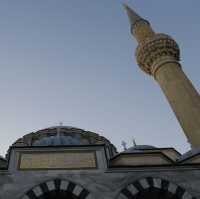 Tokyo Camii: A Captivating Blend of Faith and Architectural Beauty