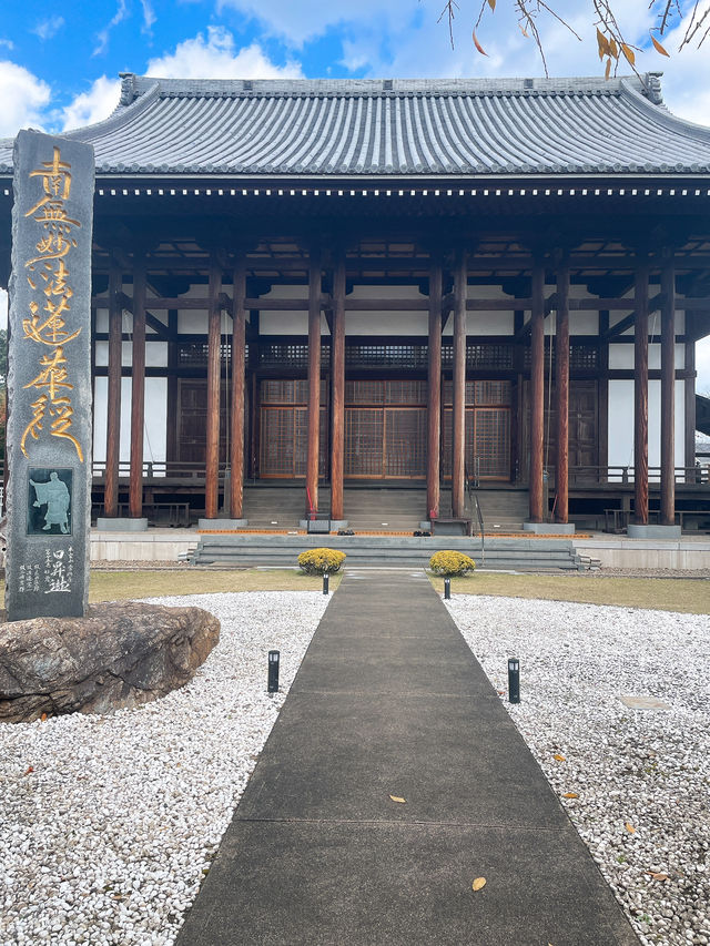 【大分】学問の神様「菅原道真公」を祀るお寺✨